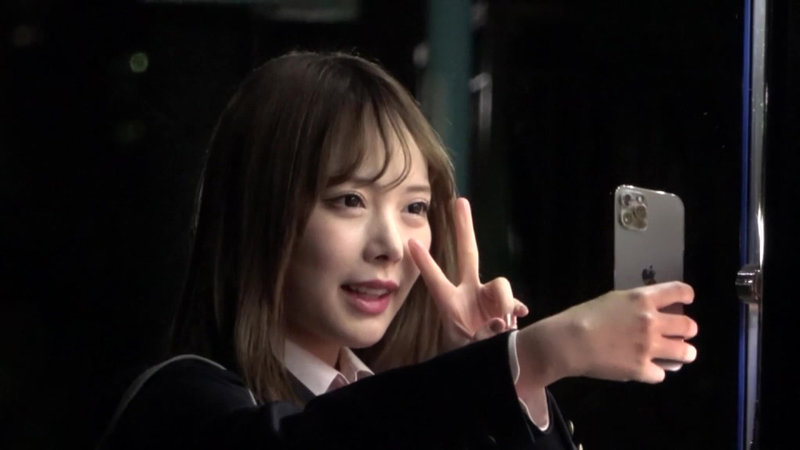 AOZ-309 第 10 部分 - 84 分钟