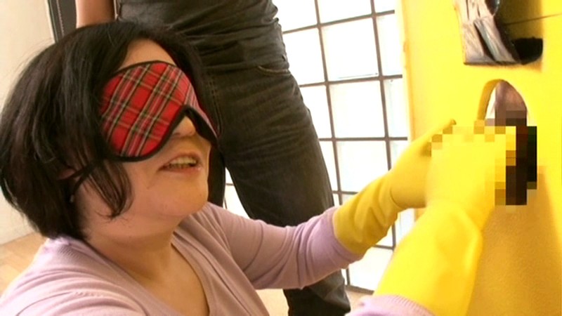 MGIC-016 Part 13 - 90 minutes