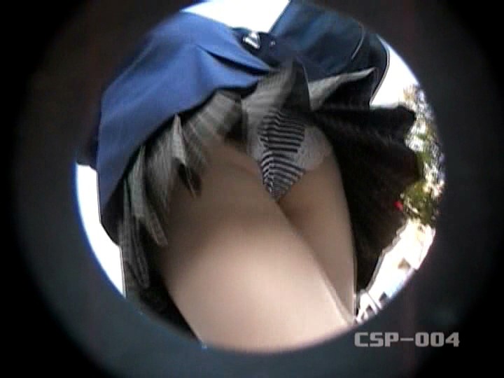 CSP-004 パート 12 - 52 分