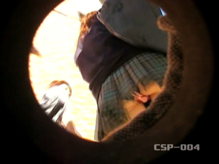 CSP-004 Bagian 8 - 44 minit