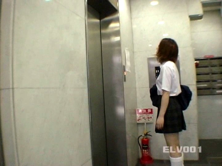 ELV-001 パート 12 - 52 分