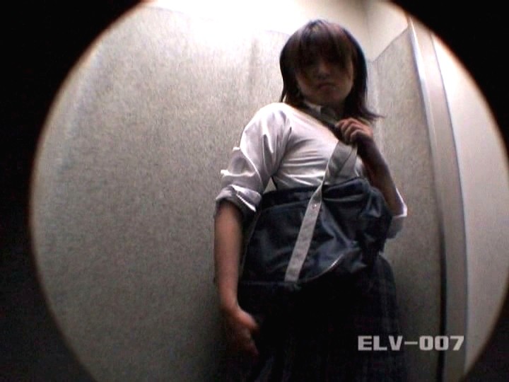 ELV-007 Part 2 - 33 minutes