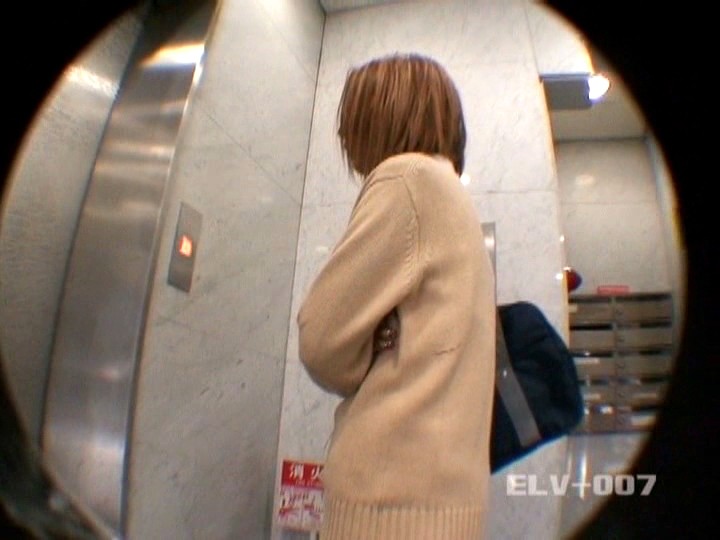 ELV-007 Part 7 - 48 minutes