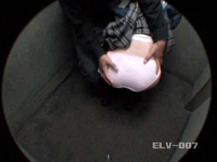 ELV-007 Bagian 9 - 54 minit