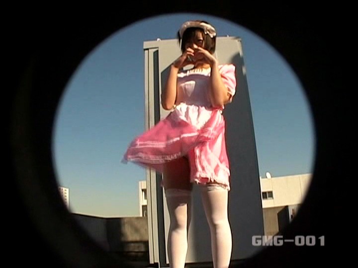 GMG-001 Part 5 - 54 minutes