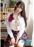 (h_346rebd00477)[REBD-477]Yuzu Fresh Flash - Yuzu Shirakawa Download