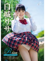 Risa - Risa Shiro's Bubbly Sweet Youth Risa Shiroki