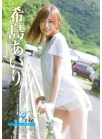 (h_346rebd00671)[REBD-671]Airi Dreamland・希島あいり ダウンロード