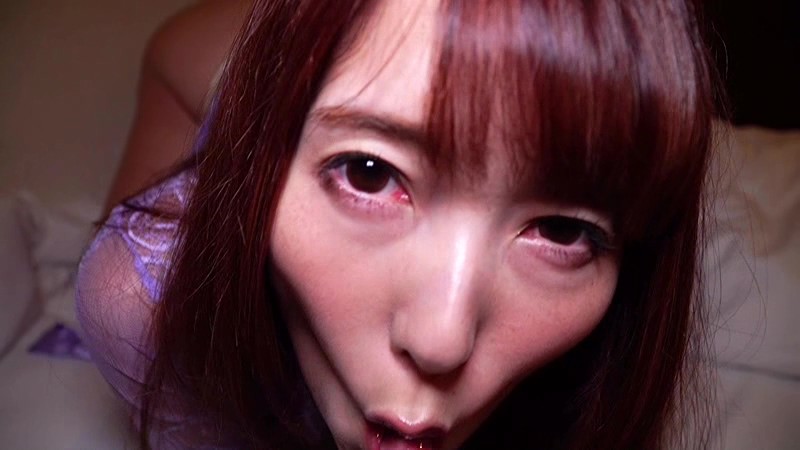 REBDB-344 Bagian 18 - 81 minit