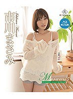 (h_346rebdb00345)[REBDB-345]Masami 5: Heartful Lover, Masami Ichikawa Download