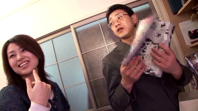 AAA0149 Part 17 - 94 minutes