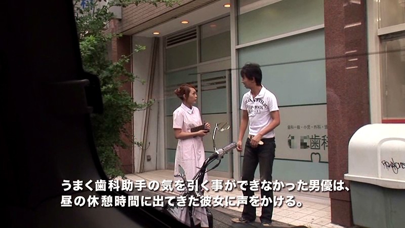 BAA0038 Bagian 1 - 30 minit