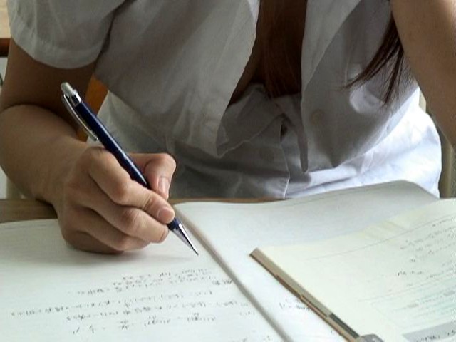 TEZ-046 パート 10 - 66 分