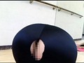 ヨガ教室盗撮 スパッツのお尻が切れて肛門まで見せちゃった恥かしい女の子隠し撮り 3 サンプル画像4