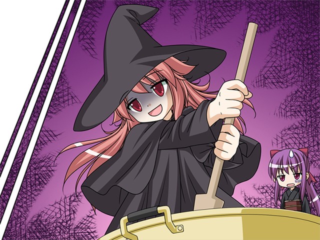 秋のうららの 〜あかね色商店街〜 UMD-PG Edition （UMDPG） 画像5