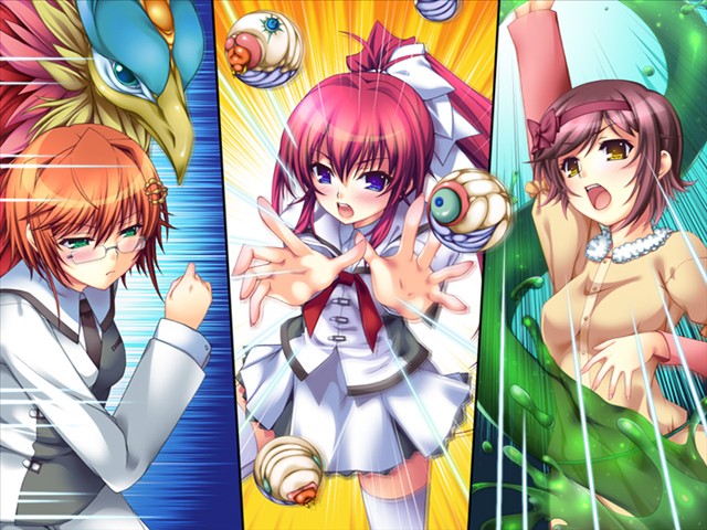 淫妖蟲 悦 〜怪楽変化退魔録〜 UMD-PG Edition (UMDPG) 画像4