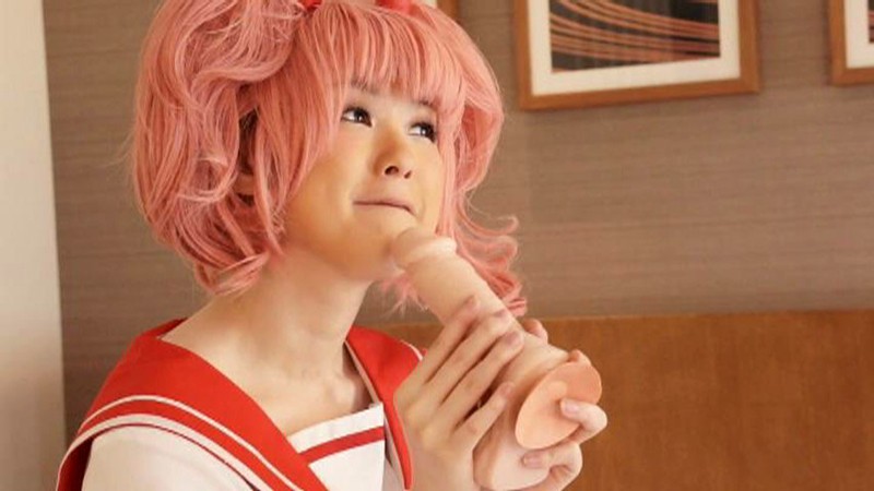 COSD-007 Bagian 18 - 234 minit