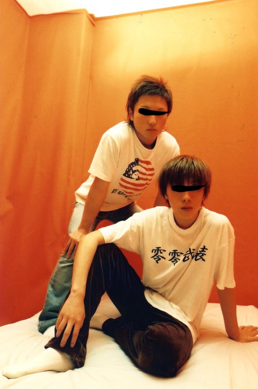 KKV-386 パート 3 - 68 分