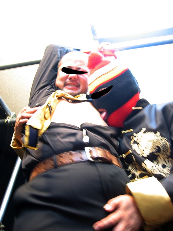 KKV-844 第 3 部分 - 64 分钟