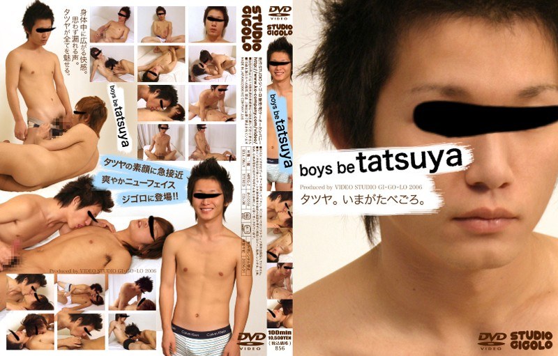 boys be tatsuya