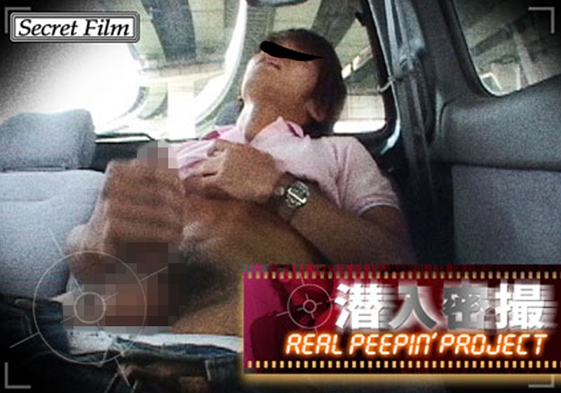 KKV-1000 パート 2 - 45 分