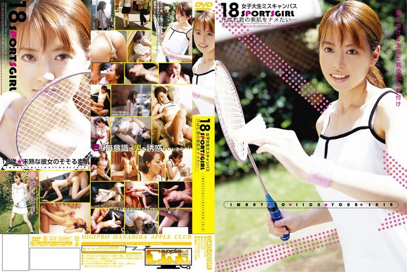 CAD-009R jav