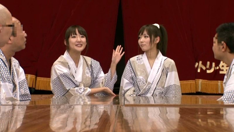 SERO-0002 Bagian 5 - 50 minit