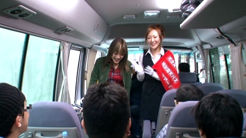 SERO-0025 Part 1 - 30 minutes