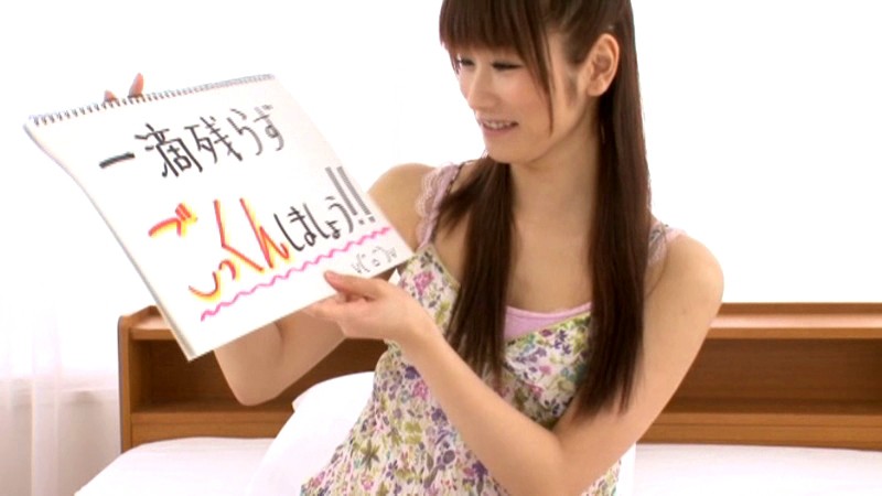 SERO-0028 第 6 部分 - 55 分钟