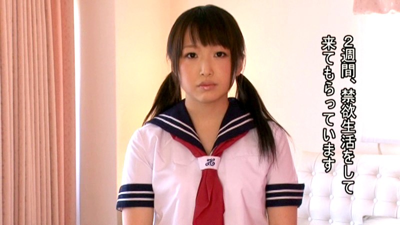 SERO-0137 Part 1 - 30 minutes