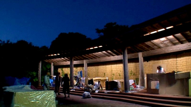 H_SERO-42200153 Bagian 14 - 108 minit