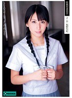 (h_422sero00165)[SERO-165]Sex Ed Committee 2-B Yuuki Itano Download