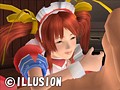 ベストコレクション淫〜ミダラ〜 (DVDPG) 画像1