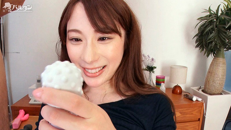 TMDI-088 Part 7 - 72 minutes