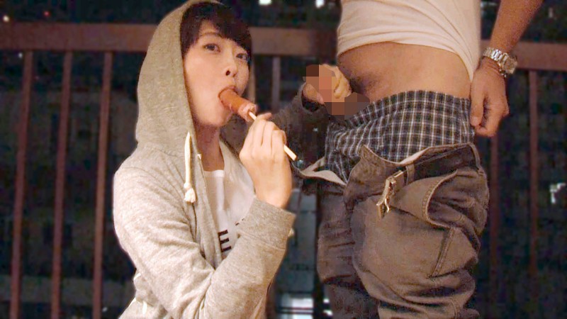 TMHP-034 Part 20 - 163 minutes