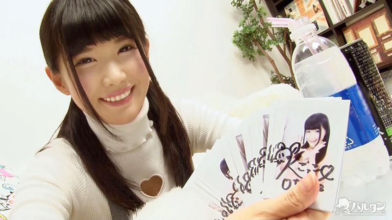 TMHP-043 Bagian 16 - 150 minit