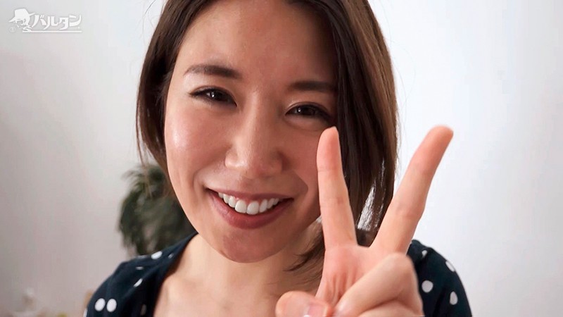 TMHP-054 第 20 部分 - 144 分钟