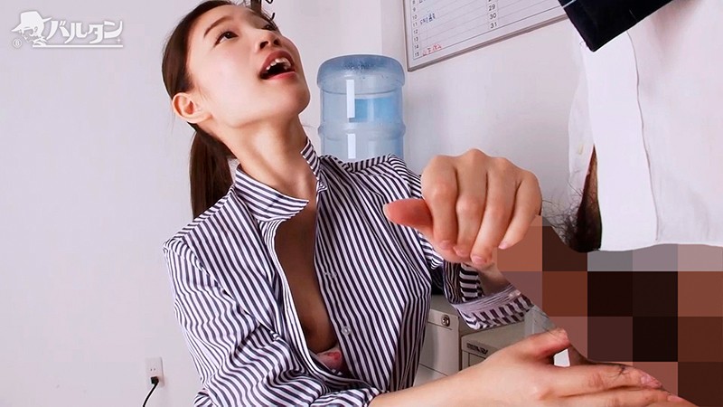 TMVI-081 Part 6 - 70 minutes