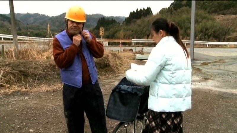 FPJR-004 Bagian 7 - 54 minit