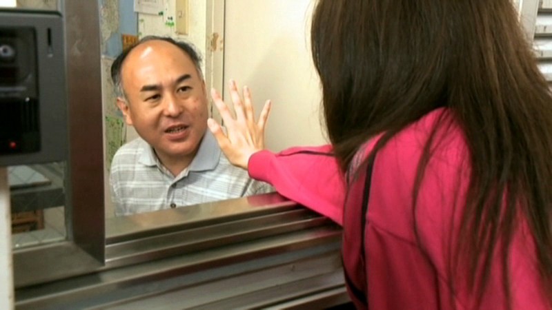 FPJS-026 Part 8 - 72 minutes