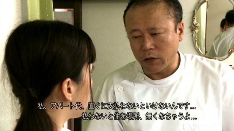 FPJS-062 Part 2 - 34 minutes