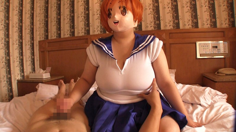 OONIKU-006 第 6 部分 - 90 分钟