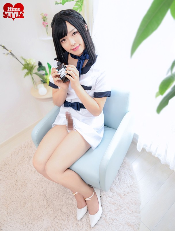 HSM-020 第 3 部分 - 46 分钟