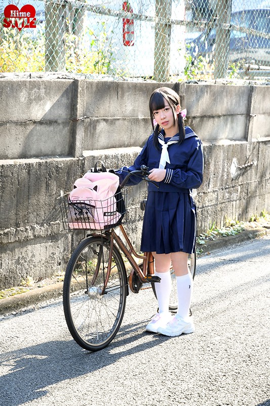 HSM-025 Bagian 3 - 44 minit