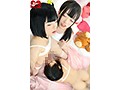 サンプル画像16 - ドキドキ！！ひめドットらぶ 18才トリプルミニマムず！！◆ 愛原くるみ・おの のぞみ・さくら まみ ◆ 3人のなかよし低身長妹系オトコの娘が生中出しレズビアンセックスしちゃうの巻