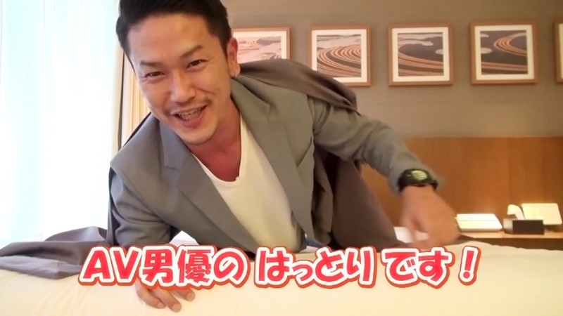 KURO-003 第 1 部分 - 30 分钟