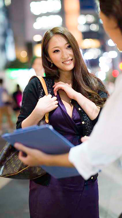 MBM-430 パート 1 - 30 分