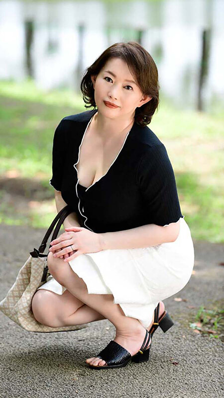 MBM-845 Part 2 - 55 minutes