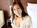 MBM-966 jav