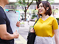 film thumbnail